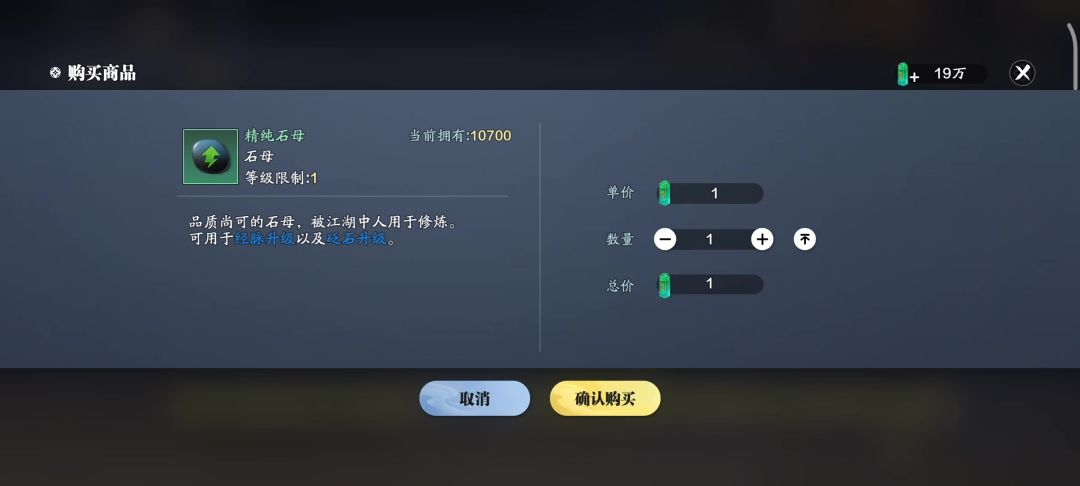 video-4673185