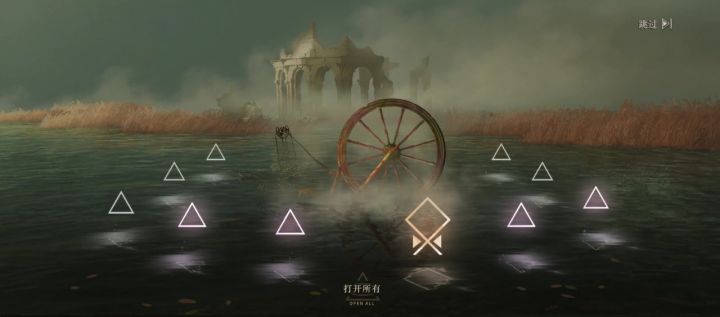 抽哨歌歪温妮截图