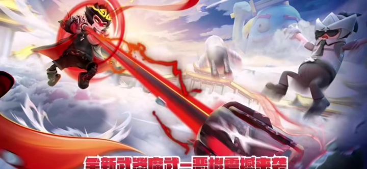 [SS19攻略] [新道具介绍]截图