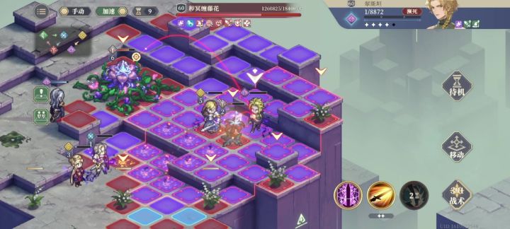 逆境之塔难度6截图