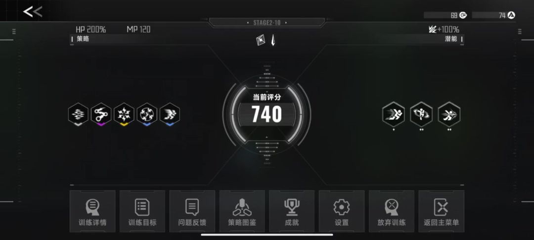 video-4674074