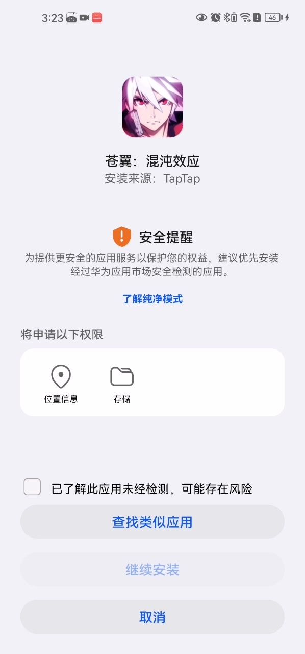 video-4674185