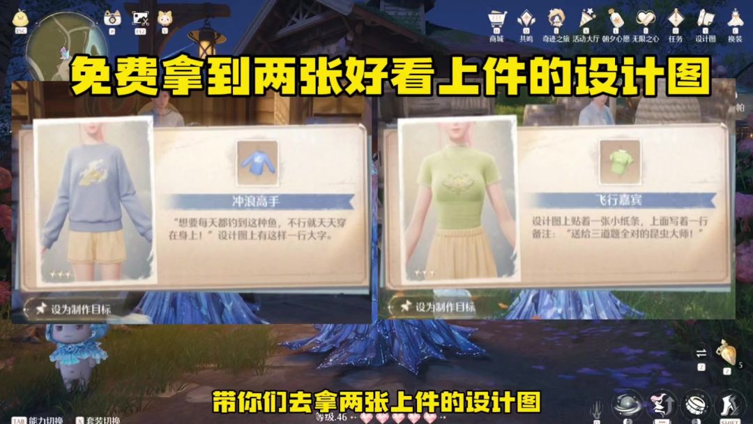 video-4674244
