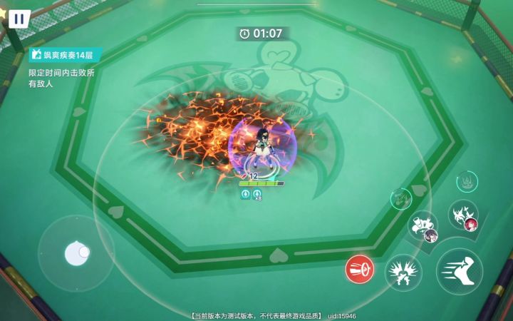 不出怪bug截图