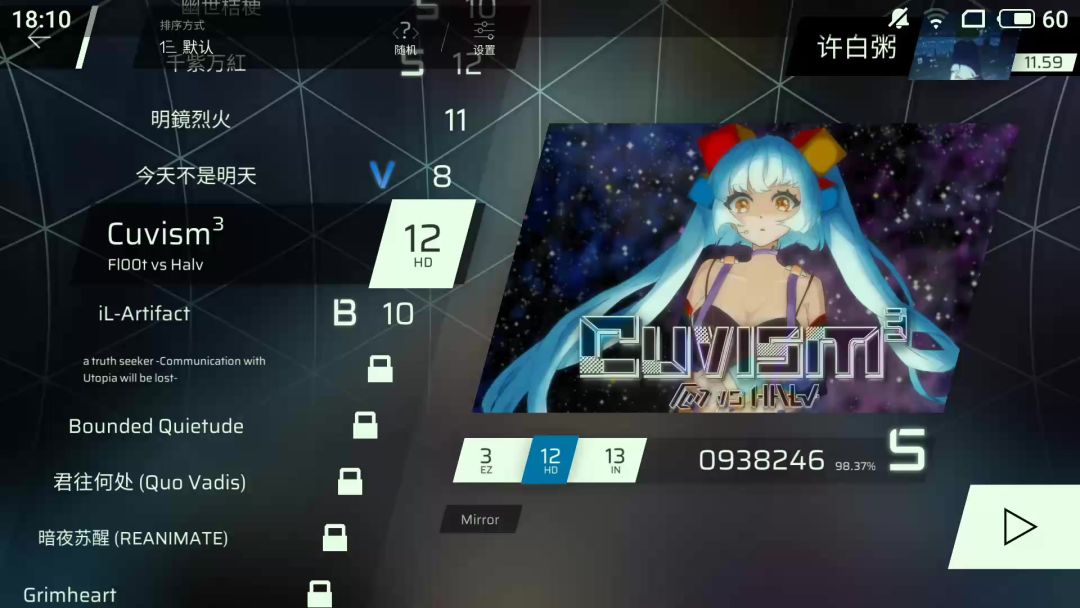 video-4674591