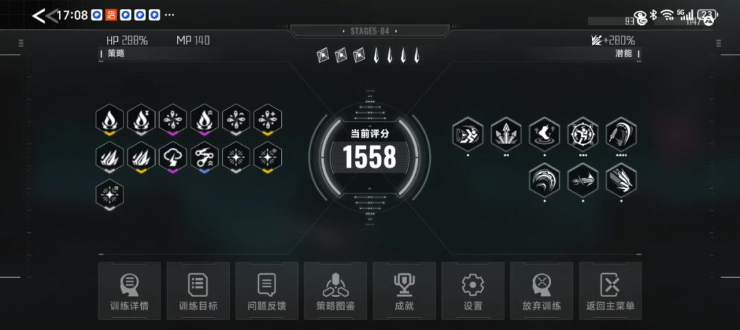 video-4674677