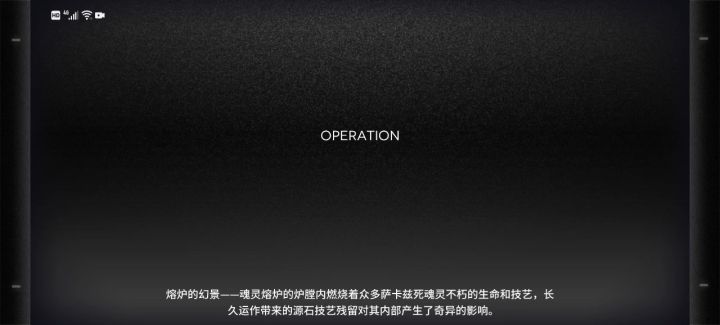 不需要拱门也能触发彩蛋截图