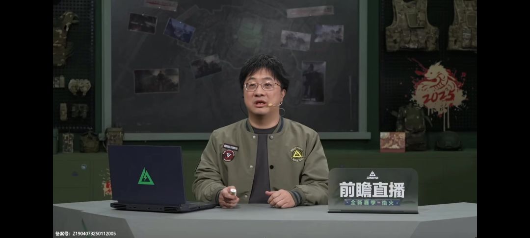 【焰火s3】黑鹰坠落上线电脑端截图