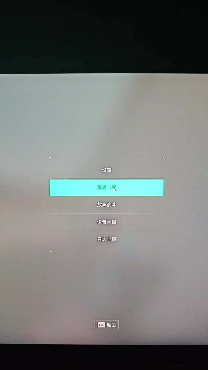 video-4674874