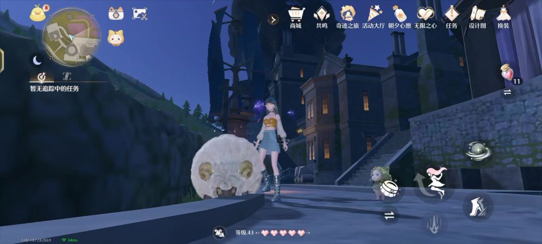 video-4674992
