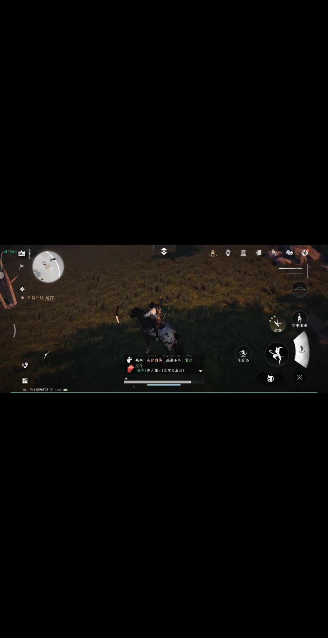 video-4675310