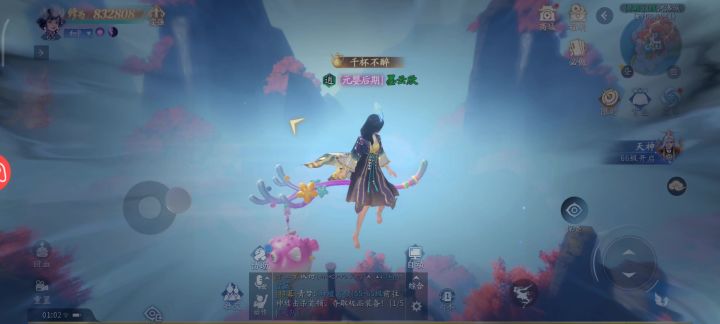 真的。到底是什么意思啊？谁解答一下？截图