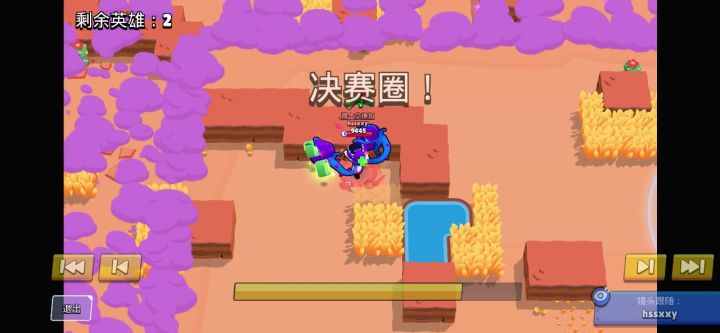 关于莉莉技能藏木于林的疑问截图