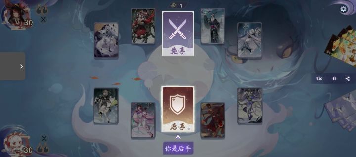 偶遇版本真神纯紫岩截图