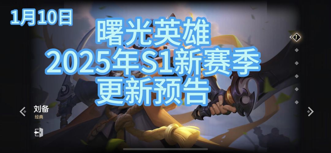 video-4675849