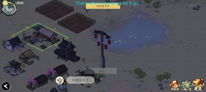 洞府打不开储物袋截图