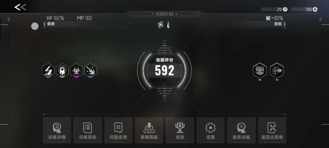 video-4676222