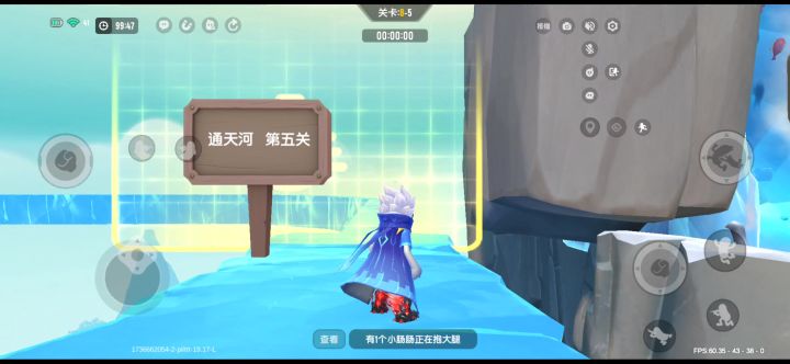 这bug也是绝了截图