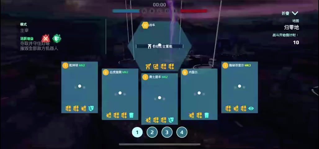 video-4676658