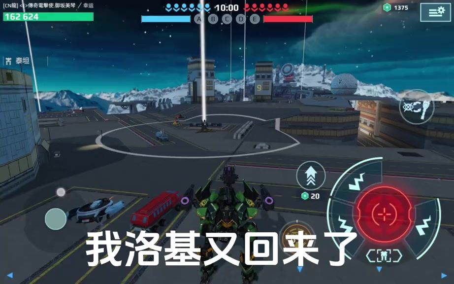 video-4676522
