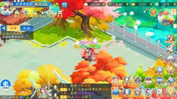 冰冻回血流全攻略视频介绍（附注详细文字攻略）