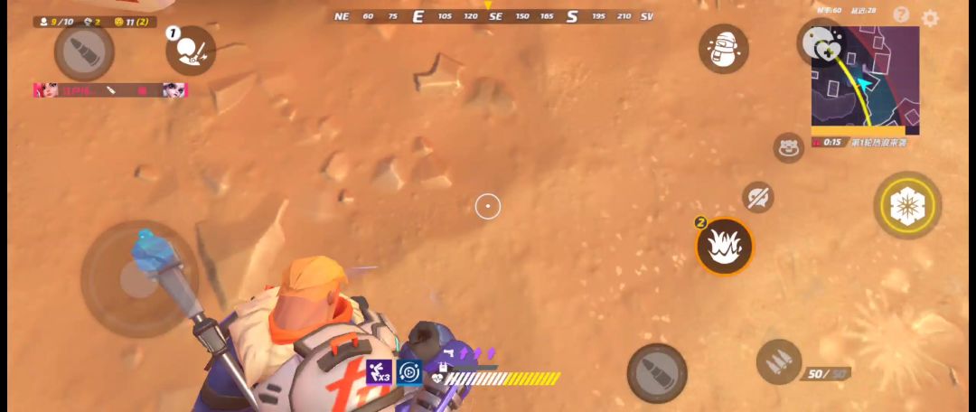 video-4676809