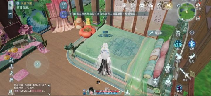 卡是解决不了一点截图