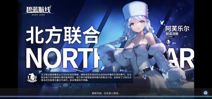 求解截图