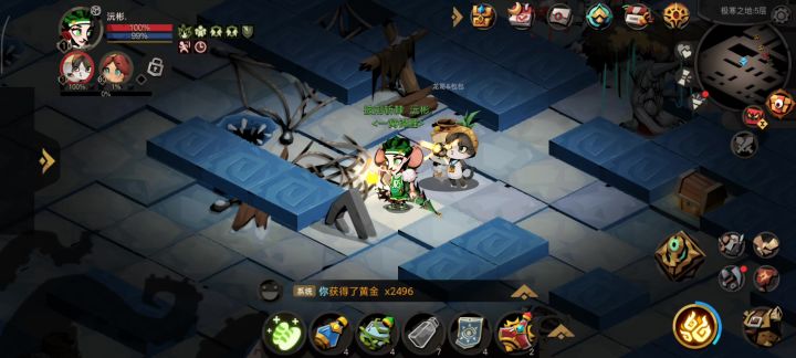 原初精英树怎么打截图