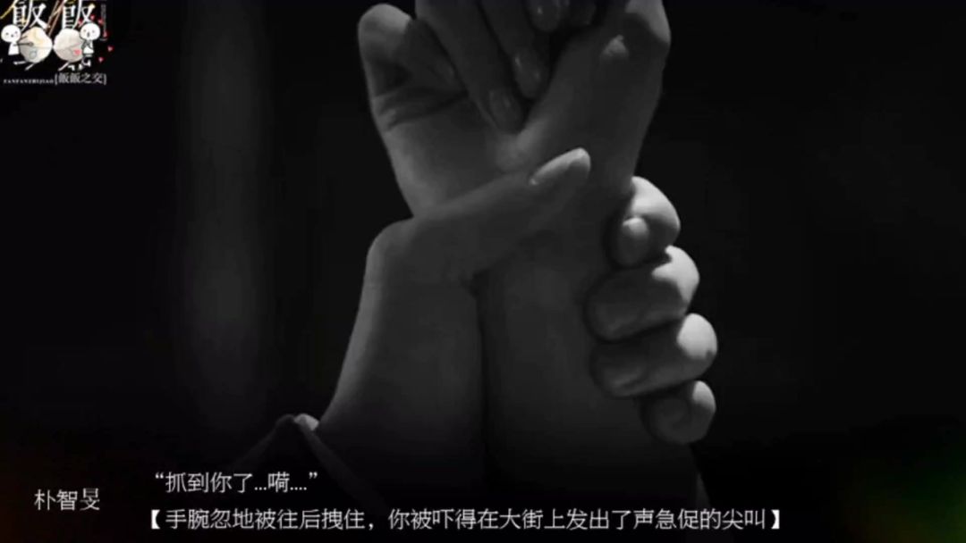 video-4677890