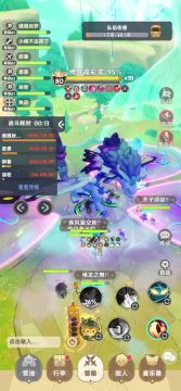 五转小刺伤害提升10%-15%小技巧