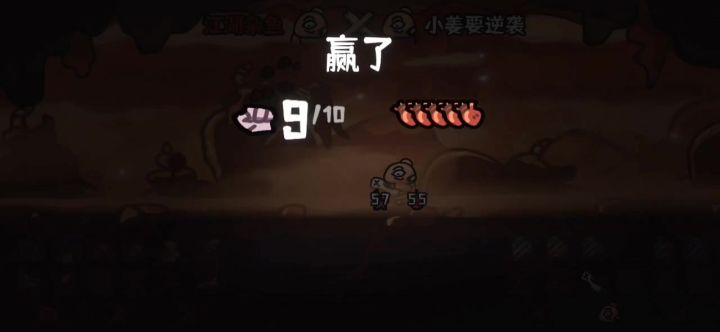 老哥启发后的粽子流,5个满属性粽子截图