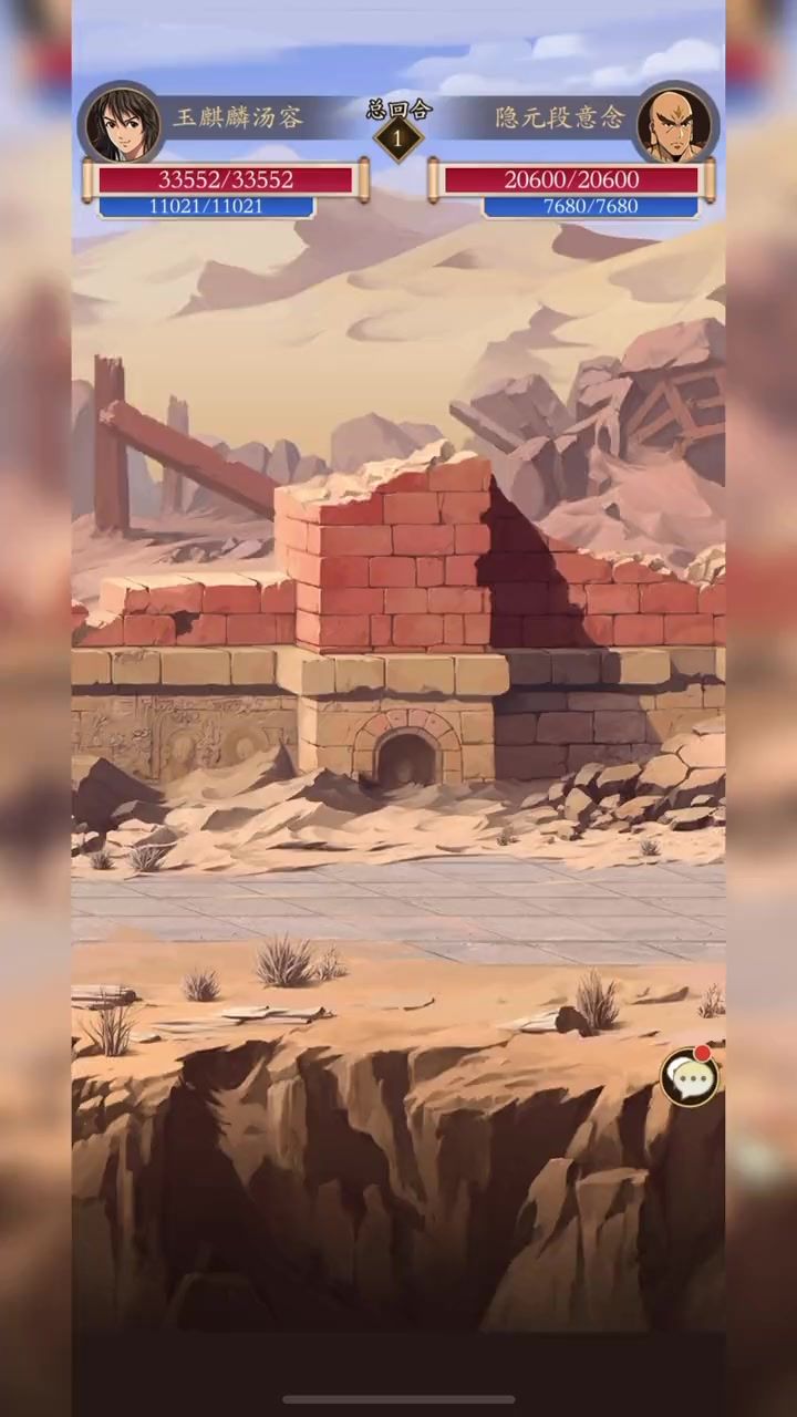 video-4678044
