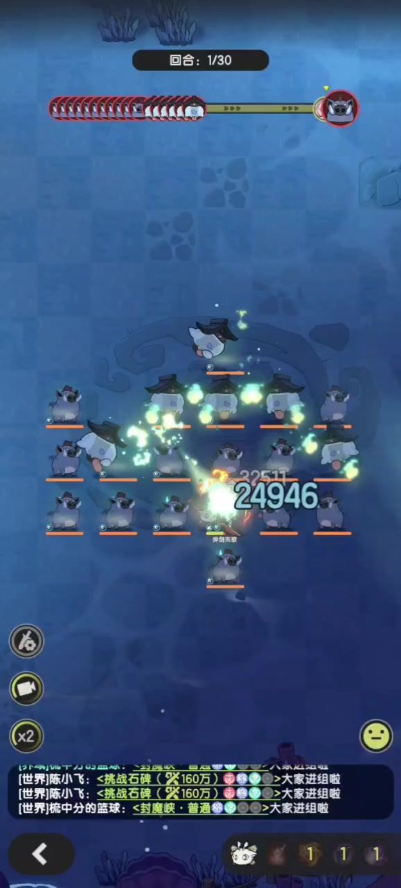 video-4678045