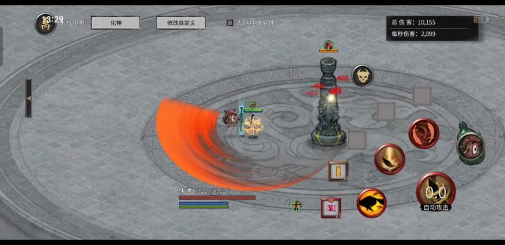 0cd截图