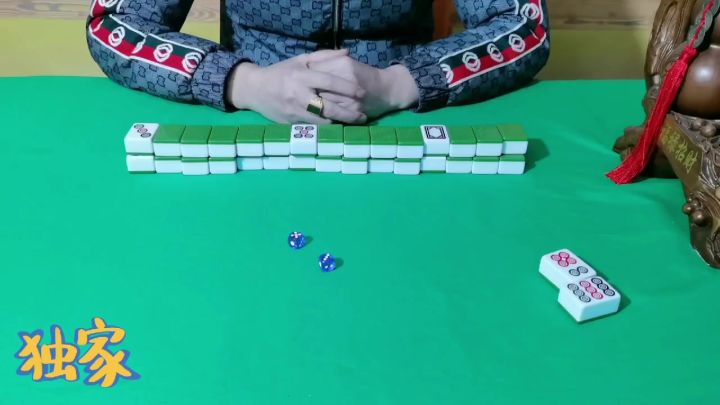 麻将游戏推饼技巧方法讲解视频、推筒子方法讲解推饼子十句口诀截图