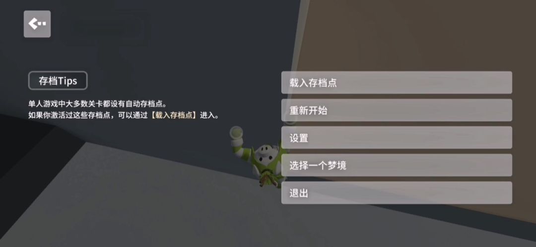 video-4678295