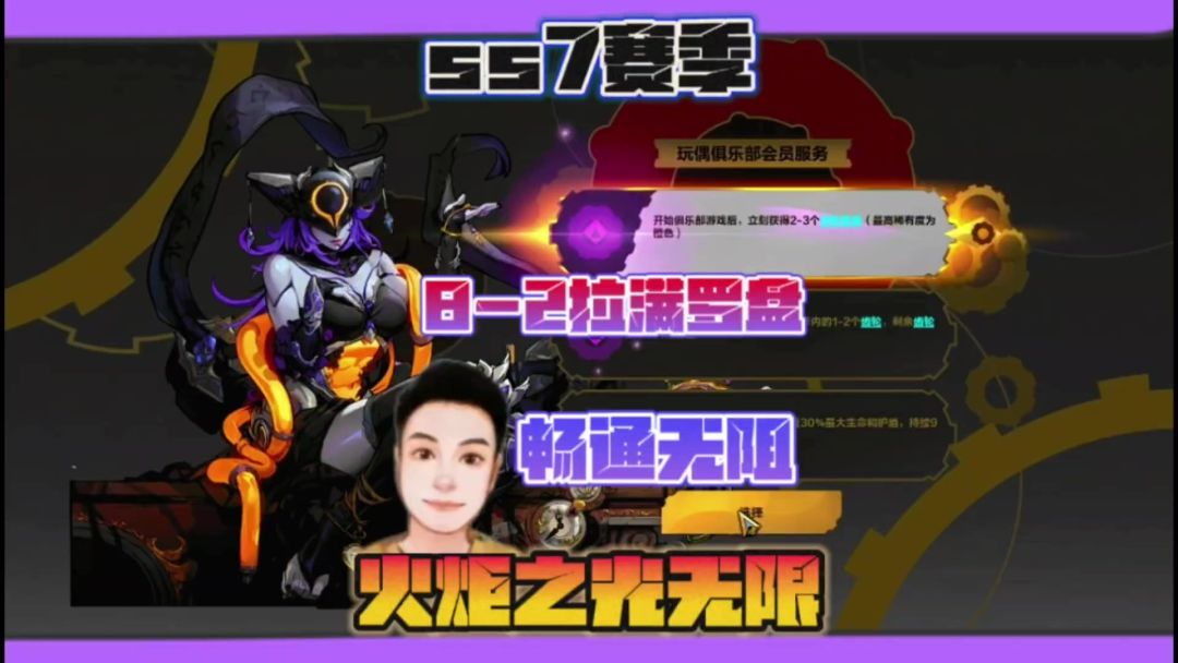 video-4678458