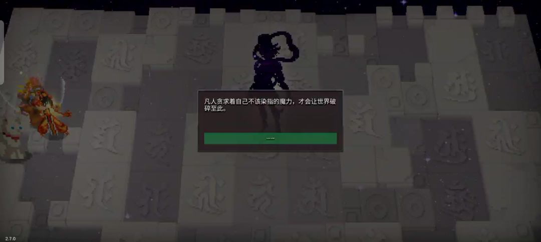 video-4678524
