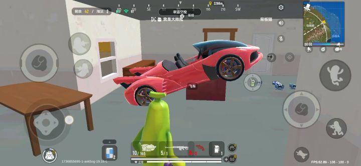 百局难见的bug截图