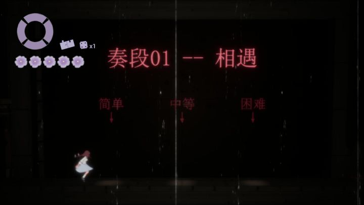 我是身法大王吧😄截图