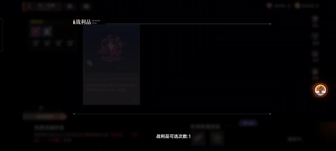 video-4679543