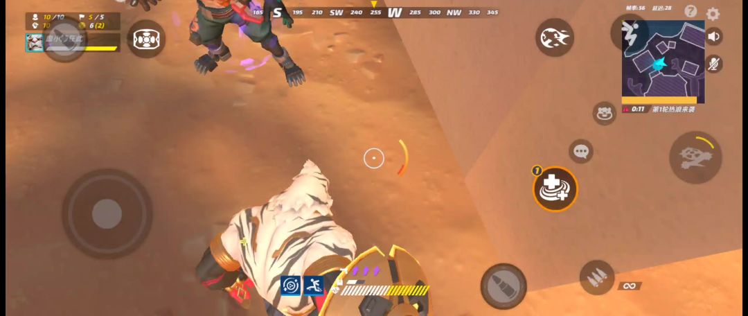 video-4679643