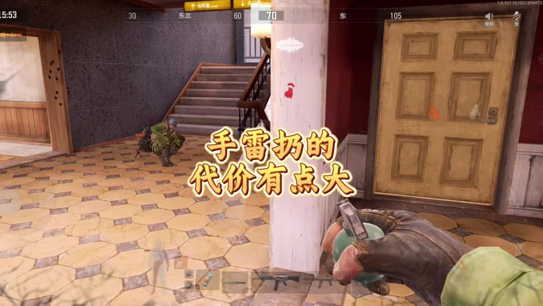 video-4680337