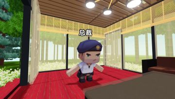 迷你社团招新！加入种地吧！团 居然可以学会这些......