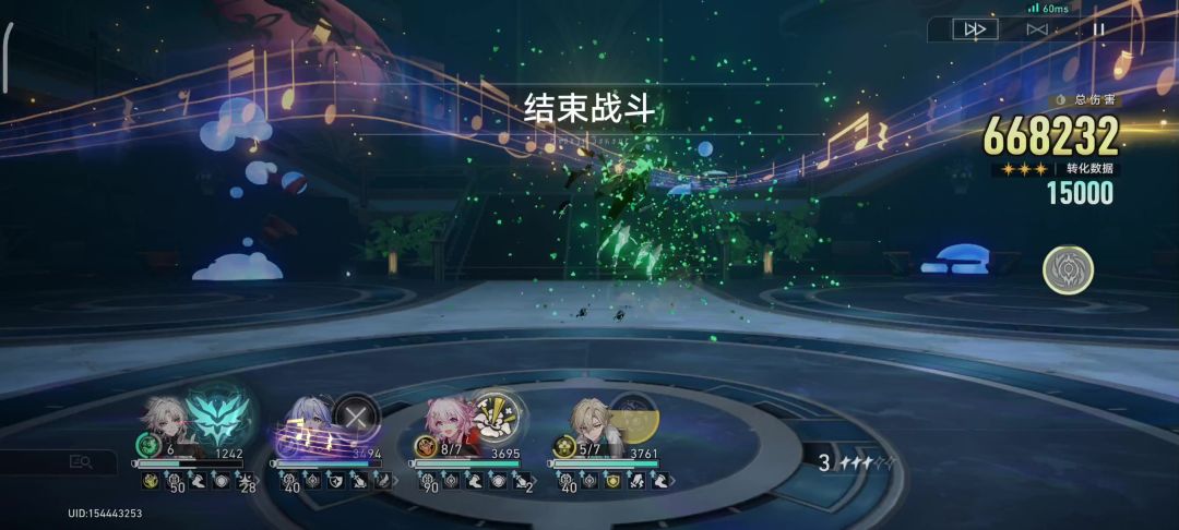 video-4680760