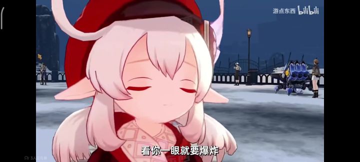 不懂就问截图