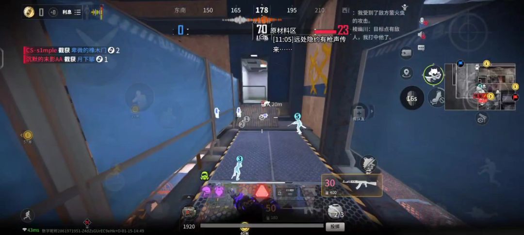 video-4681057