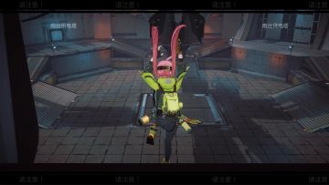 【桃宫诺诺】-绿野虫鸣