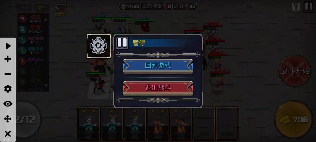 video-4681126